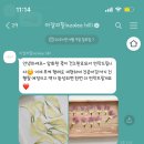 아잘리힐 | 부케 말리기 선물 ‘부케압화액자’ 내돈내산 후기🩷 | 아잘리힐 | 가격 | 제작 소요시간