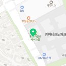 지에스25광명테크1점 네이버블로그