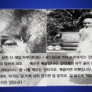 원대성천 이미지