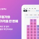 와 이미지