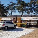 경안천습지생태공원 이미지