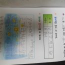 가원유치원 이미지