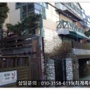 서래로2길 58 이미지