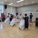 이미용 이미지