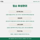 나인시스