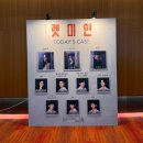스포미 | 연극 렛미인 후기(2025.07.31) _ 스포 있음