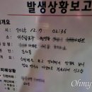 월영동160 이미지