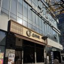 에스윈 | [인천/송도] 송도학원가 돈까스맛집 "요하루"_ 내돈내산