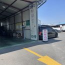 전일모터스 이미지