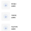 서구다방