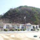 방동분교 이미지