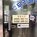 월드컵북로 198-4 네이버블로그