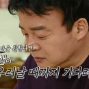 군산부대찌개 이미지