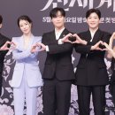 신세계