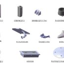 엠제이텍 이미지