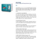 S한신메디컬 이미지