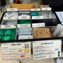 캠블리 캠핑 이미지