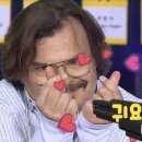 순천일성곱창 이미지