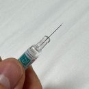 현경주사랑의원 | [임신준비_02] 미라클 여성의원 인공수정 시술 후기 (대쫄보)