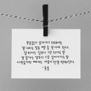 mong mong 네이버블로그