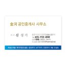 (주)디자인수 이미지