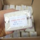 스파르타복싱체육관 이미지