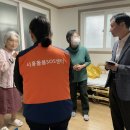 정왕본동 행정복지센터 네이버블로그