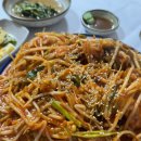 청해모텔 | 사천읍 청해아구찜/재 방문의사 넘치는 아구찜 맛집