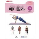 예스메디 이미지