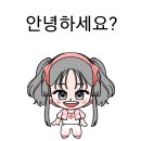동화윈(주) 이미지