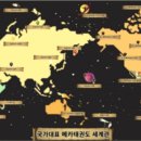 국가대표 메카태권도 이미지