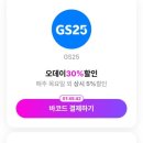 오데이(O_day) 네이버블로그
