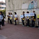 부천동중학교 이미지