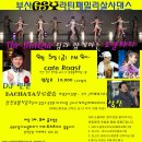 더유니크 이미지