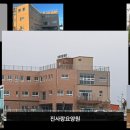 제천효마을 노인복지센터 | 파주 요양원 진사랑요양원 - "파티마성당 옆 도심"