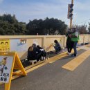 황강초등학교 이미지