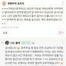 덕성한식뷔페 이미지