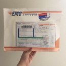 크루버 | [후기] 아이폰 X 에스뷰 사생활 보호 필름