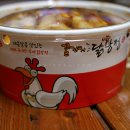 꿀잔치닭강정 이미지