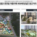 양평-공흥-공흥-01 이미지