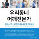 하늘 필라테스 네이버블로그