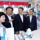 마을약국 이미지