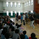 신현초등학교 공연사진#10 이미지