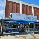 곰소펜션 이미지