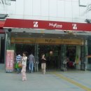 로얄성인게임장 이미지