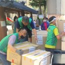 산격1동경로당 이미지