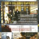 대니앤파트너스