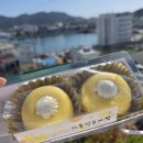 중앙택시노동조합 | 충무김밥이 먹고싶어서 다녀온 나혼자 통영여행 후기, 통영 주차, 충무김밥, 꿀빵