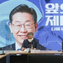 공동구매본부
