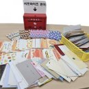 평촌중학교 이미지